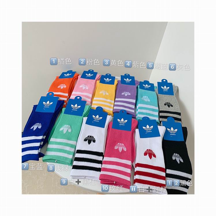 Adidas socks 05